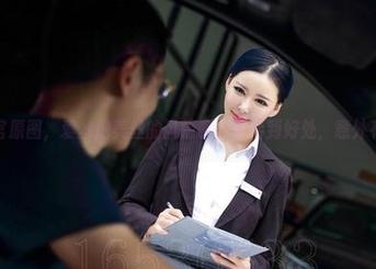 审讯官原图，爱丝把美丝的风情拿捏得恰到好处，意外有趣！