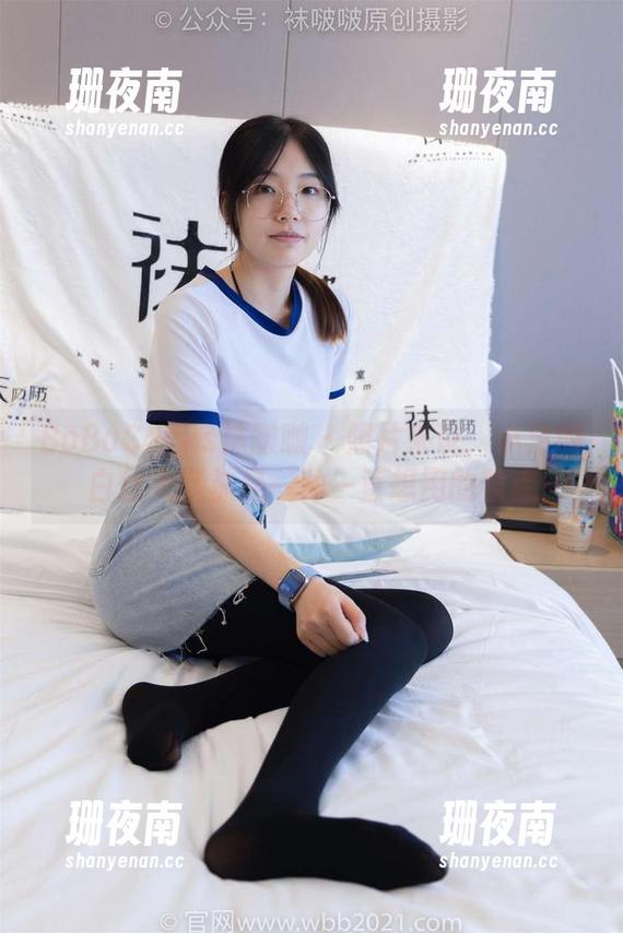 BoBoSocks袜啵啵-小沫 BoBoSocks袜啵啵 - 照片来说:小沫的白丝大腿袜是一种一直想用的妆点