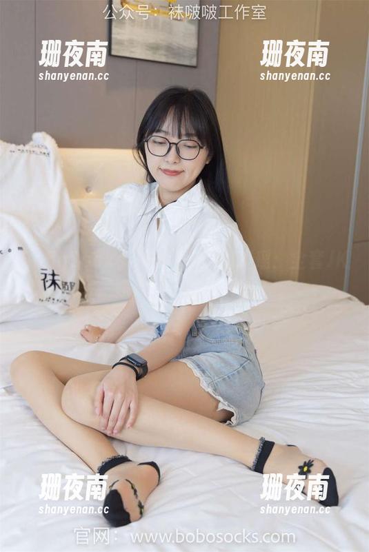 BoBoSocks袜啵啵-瑶瑶 BoBoSocks袜啵啵 - 想问瑶瑶:全套JK是你给我送的情书吗?