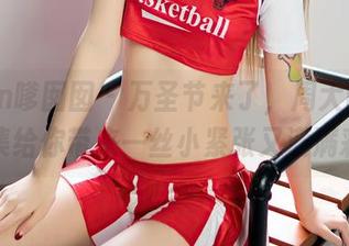 Feilin嗲囡囡 – 万圣节来了，周大萌的写真图集给你带来一丝小紧张又满满彩蛋！