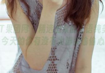 GIRLT果团网 – 精选出众的王语纯美足合集,今天的你有没有为脚尖偷偷心动?