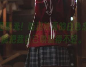 全套原图曝光！喵糖映画的白色恋歌，真能把我自己哄骗得不轻。