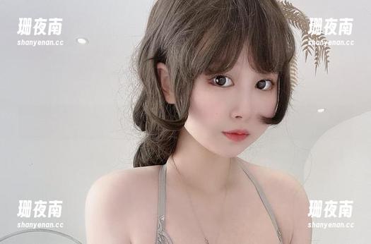 PAKI草莓酱 PAKI草莓酱的学妹,资源放送看你的眼力。