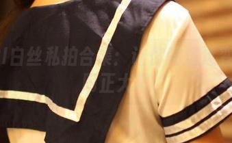 ROSI白丝私拍合集:让你的沉迷变得光明正大吧