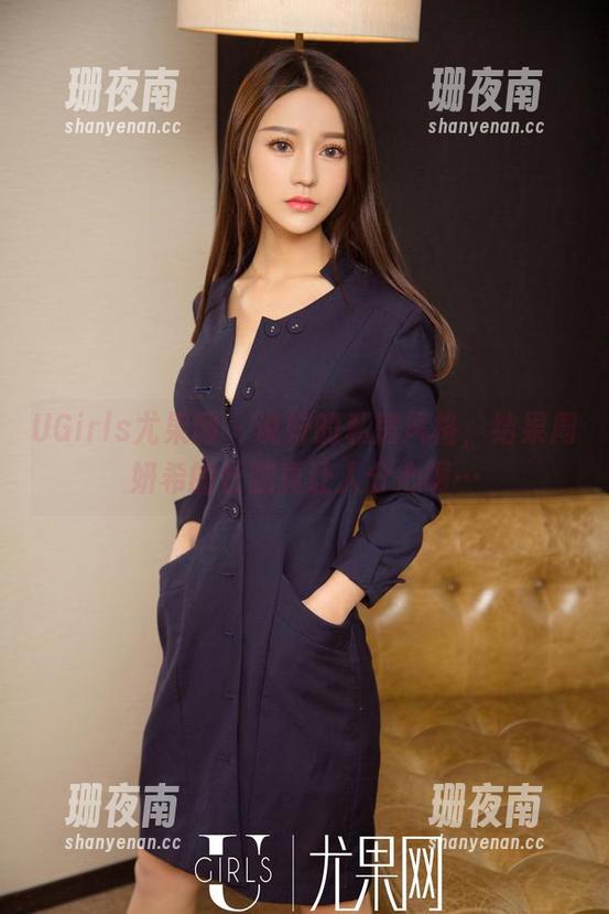 UGirls尤果网-周妍希 UGirls尤果网 - 说好的私房风格,结果周妍希的长腿真让人分心啊…