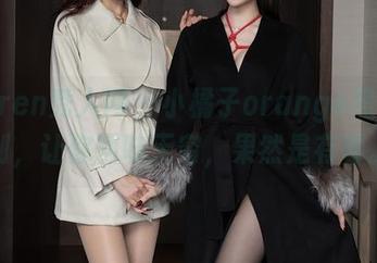 Xiuren秀人网 – 小橘子orange黑白定制,让你回味无穷,果然是有毒。
