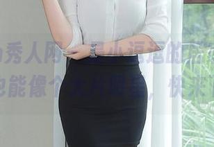 Xiuren秀人网 – 是小逗逗的居家美图,宅在家也能像个大片明星,快来下载吧~