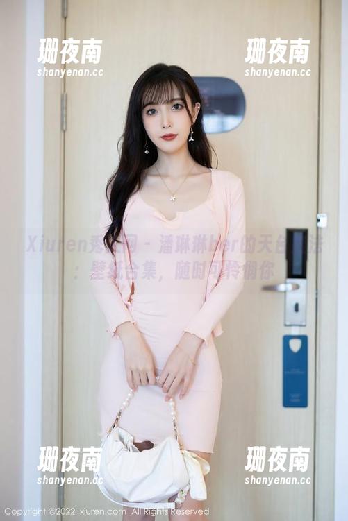 Xiuren秀人网-潘琳琳ber Xiuren秀人网 - 潘琳琳ber的天台魔法:壁纸合集,随时可怜悯你