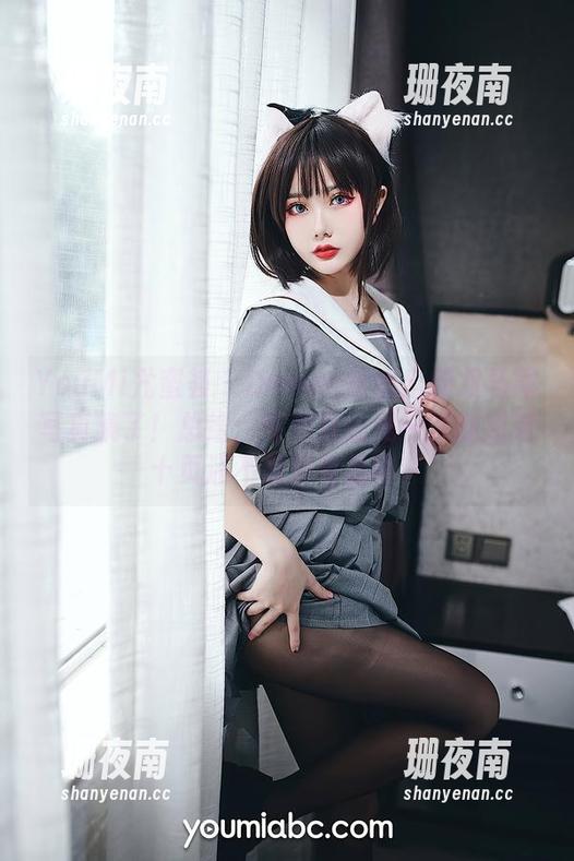 YouMi尤蜜荟-Domen瑶瑶 YouMi尤蜜荟 - Domen瑶瑶出新双马尾写真集了!总结:可爱到让我一次翻到第十页还不禁反复品味。