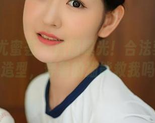 YouMi尤蜜荟 – 原图曝光!合法萝莉的豹纹造型,穿着的猫能救我吗?