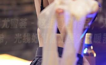 YouMi尤蜜荟 – 这组夏日作品，又是周妍希，光线好得像是要卖取暖器
