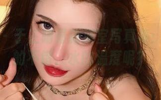 微密圈 – 于芷晴最新浴室写真集：灯光调的不错，水的温度呢？