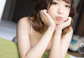 克拉女神 – 不一样的璇子，等你来翻阅她的遮抹写真集！