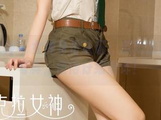 克拉女神 – 女神身份认证：赵雨静的定制写真，值得仔细端详！