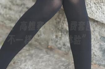 兔玩映画:高雄赛车,免费套图来给你点不一样的“加速体验”!
