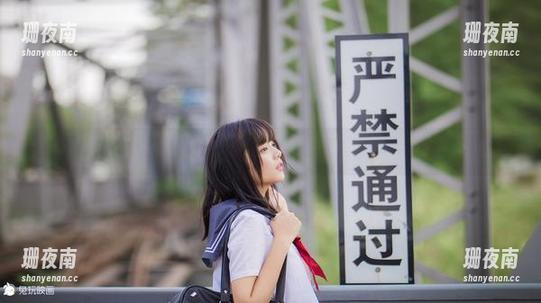 看兔玩映画的JK裙套图，只有一件事我能说，果然纸上得来终觉浅。