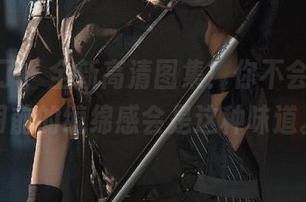 南宫来了，全新高清图集！你不会相信黎明前的缠绵感会是这种味道。