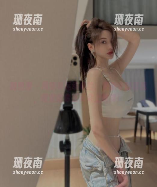 周妍希 微密圈 - 周妍希运动体验:更新中的自我,感觉就像在云朵上跳舞!
