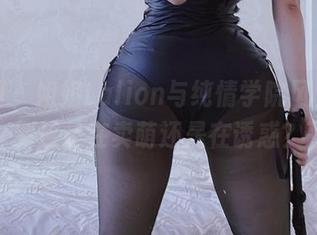 微密圈 – 姐姐Lalion与纯情学院风,照片到底是在卖萌还是在诱惑?