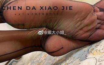 微密圈 – 每次看宸大小姐的私拍,内心都是个‘学姐,求带飞!’的画风。