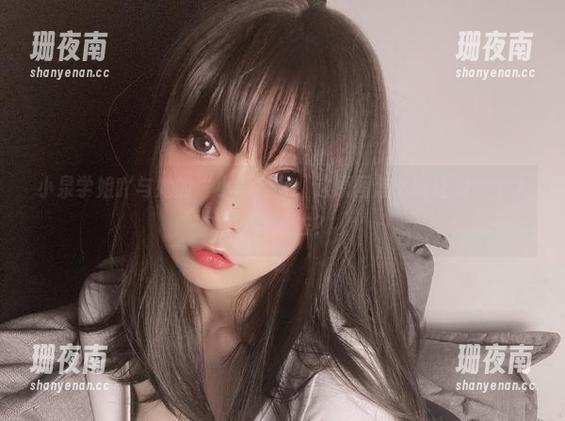 小泉学姐吖 小泉学姐吖与她的“小恶魔”,这原图怎么能让我一个人安静下去?