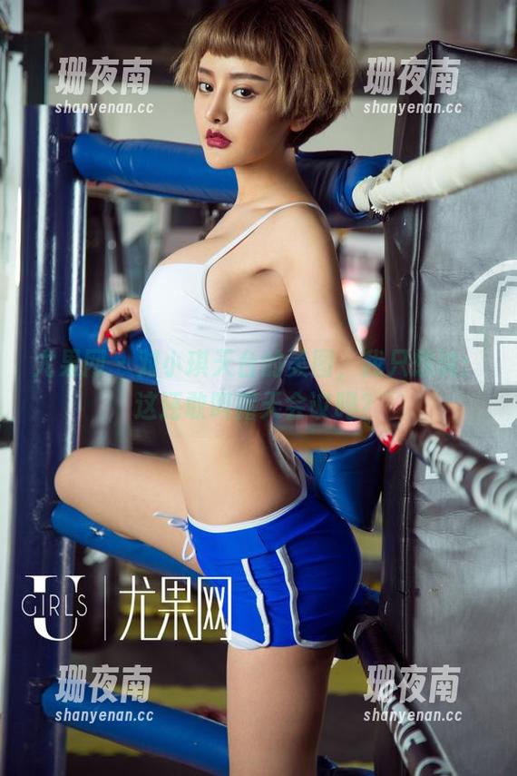 尤果网-小琪 尤果网 - 对小琪天台的美图,我只想说:这还敢叫露天会议吗?