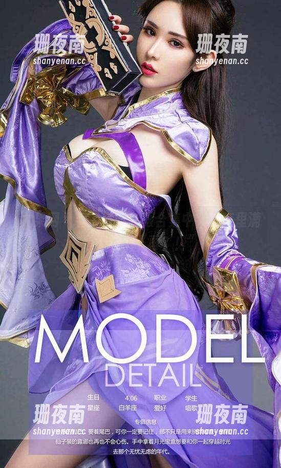 尤果网-美替 尤果网 - 看美替穿礼服合集中,脑海里满是无数个“再?!”