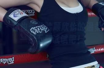 尤果网 – 你也想体验顾欣怡的温柔？咱们一起下载试试吧！