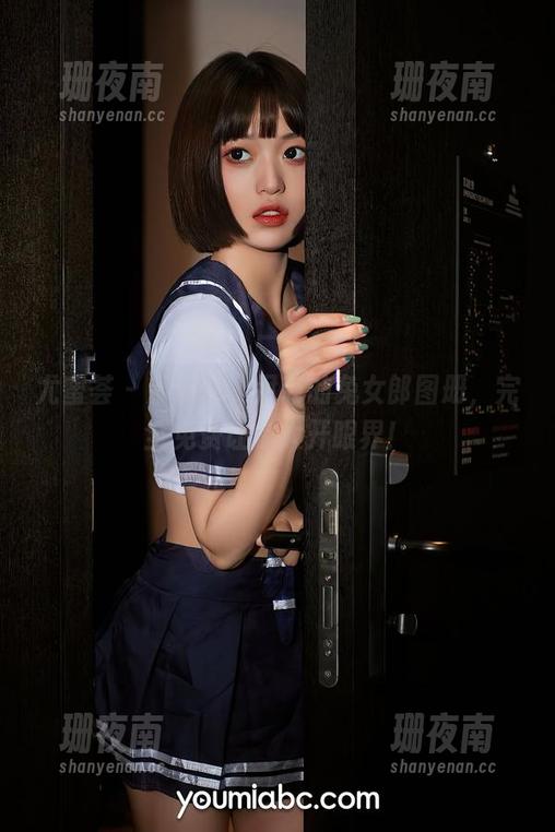 尤蜜荟-尹菲 尤蜜荟 - 别犹豫,尹菲的兔女郎图册,完全免费让你大开眼界!
