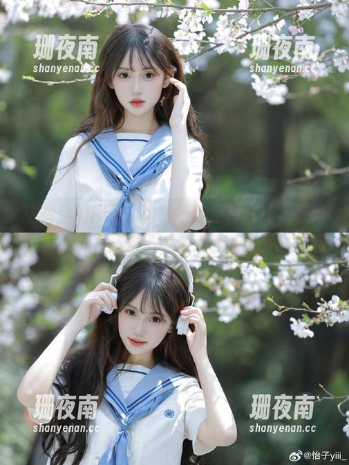怡子yiii 这镂空的图包,有种不经意间的迷人好吗?怡子yiii又来了,快点拿走免费的吧。