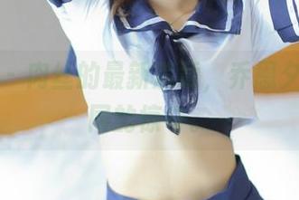 推女神 – 肉丝的最新篇章，乔恩夕给你不同的惊奇。