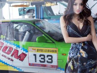 推女郎 – 套装也能有个性?土豆姐教你如何潮起来资源马不停蹄!