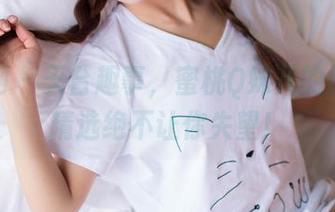 果团网 – 天台趣事,蜜桃Q妹儿的原图与精选绝不让你失望!