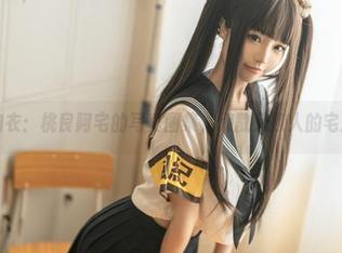 白内衣:桃良阿宅的写真图集,懒散又撩人的宅风!
