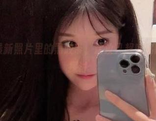 微密圈 – 最新照片里的黑胶带,沈汝凡超哇塞的另类审美探讨