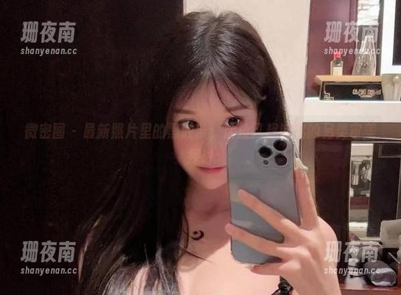 沈汝凡超哇塞 微密圈 - 最新照片里的黑胶带,沈汝凡超哇塞的另类审美探讨