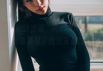 波萝社 – 妹妹出道，Monkey_小潘鼠的私拍合集颠覆了我对家庭的想象。