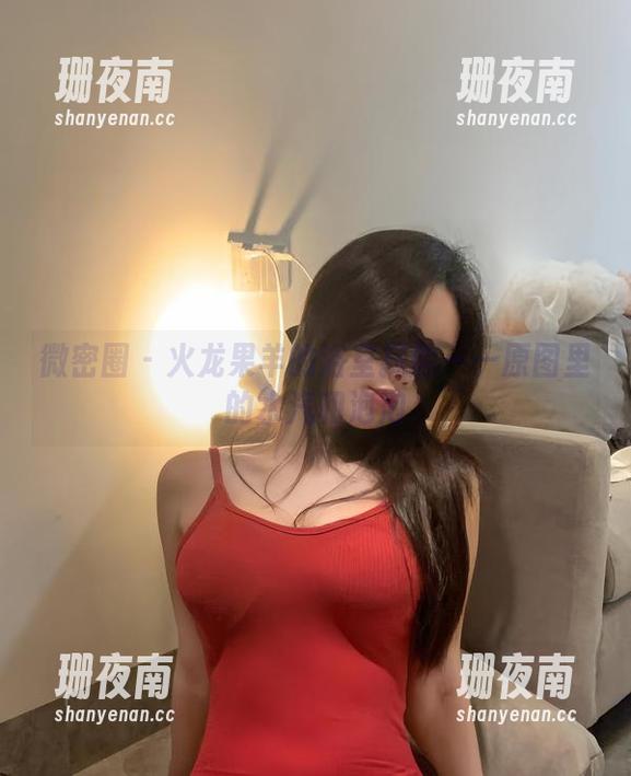 火龙果羊 微密圈 - 火龙果羊的浴室探险——原图里的水汽和泡泡