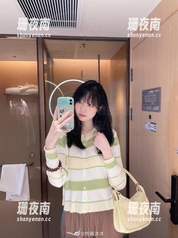 炸酱沐沐女王的私房小秘密，瞧这神奇的图片魔法！
