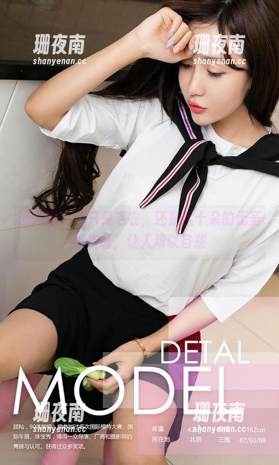 爱尤物-孟十朵 爱尤物 - 不只是毛衣,还是孟十朵的无圣光作品,让人难以自拔