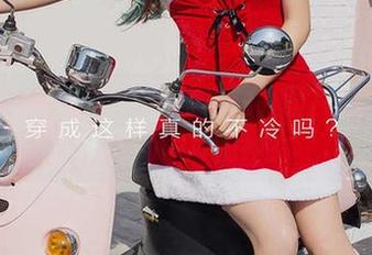 爱尤物 – 徐肉肉的全套自拍,图片里藏着哪几种不一样的她?