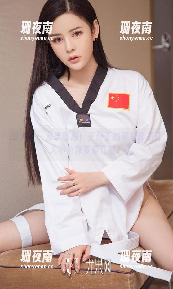 爱尤物-王俪丁 爱尤物 - 分享时间!王俪丁的可爱作品让人不由得多看几眼。