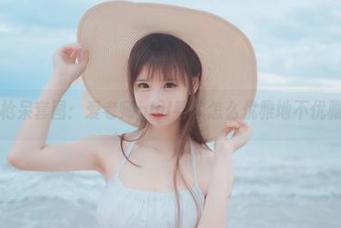 黑枪呆套图:爱老师phd教你怎么优雅地不优雅!