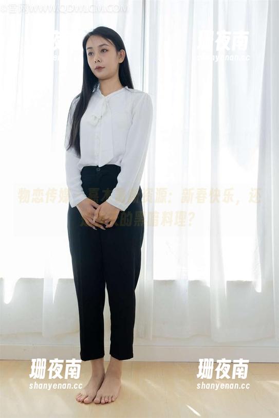 物恋传媒-嘉木 物恋传媒 - 嘉木最新资源:新春快乐,还是春天的黑暗料理?
