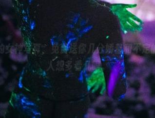 甜糖大魔王的女神写真,免费送你几分娇羞和不定的期待感,让人想多看几眼。