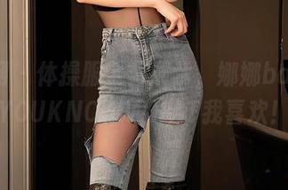 秀人网 – 体操服全套展示，娜娜baby的YOUKNOWWHAT我喜欢！