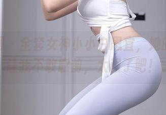 秀人网 – 全套女神小小白思宜，她的气场让我不敢靠前，太强了吧！