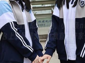 秀人网 – 福利就是这样的,小薯条nienie在天台上的风景美得让我直呼好家伙!