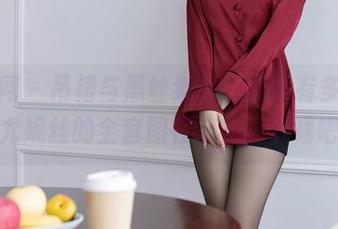 秀人网 – 吊裙与黑丝组合，究竟有多惊艳？尤妮丝的全套图在这儿，下载吧！