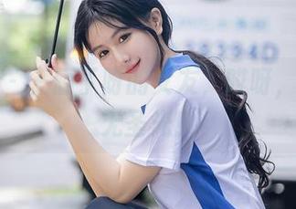 秀人网 – 王俪丁呀的女友,哎呀,这图真无圣光!